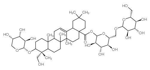 川续断皂苷Ⅵ标准品,cas:39524-08-8