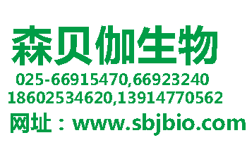 161622-14-6,3-׻-4-屽