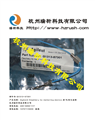 Agilent Capillary to metering device �y-�x表毛�管