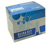 鸡白细胞介素6（IL-6）elisa试剂盒