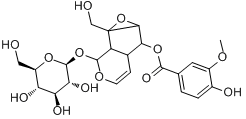 39012-20-9,II,׼Ʒ