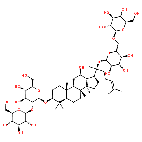 41753-43-9,˲Rb1,׼Ʒ