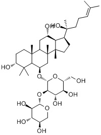 80418-25-3,R2 ,׼Ʒ