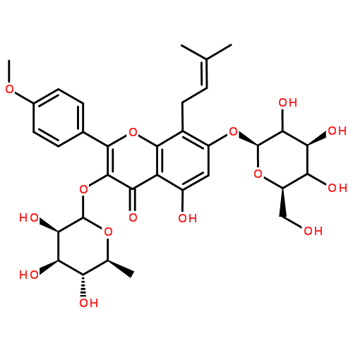 489-32-7,޽ ,׼Ʒ