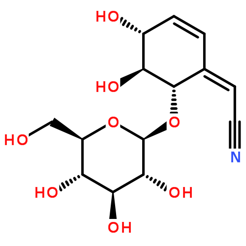 63492-69-3,ϲ,׼Ʒ