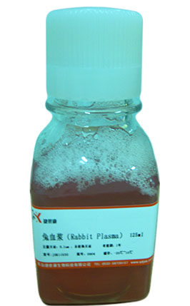 HEPESҺ(1mol/L,Free Acid)